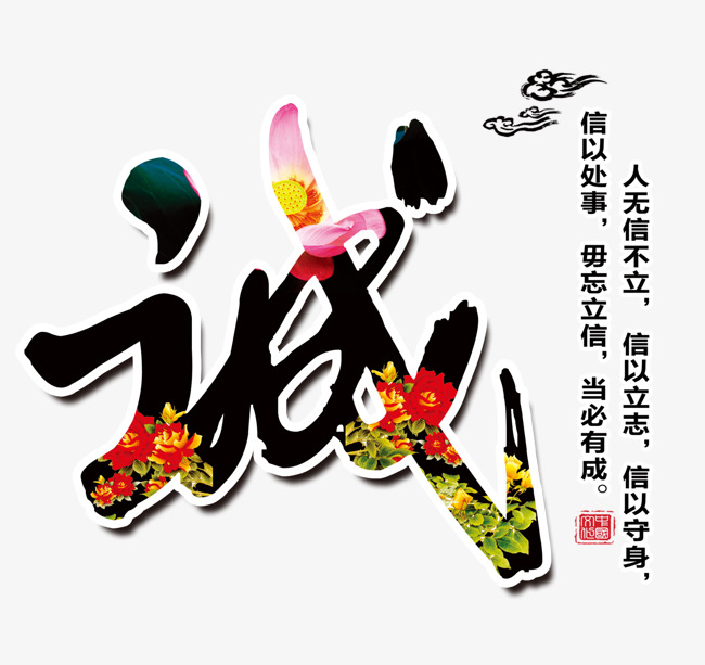 祁东要账公司