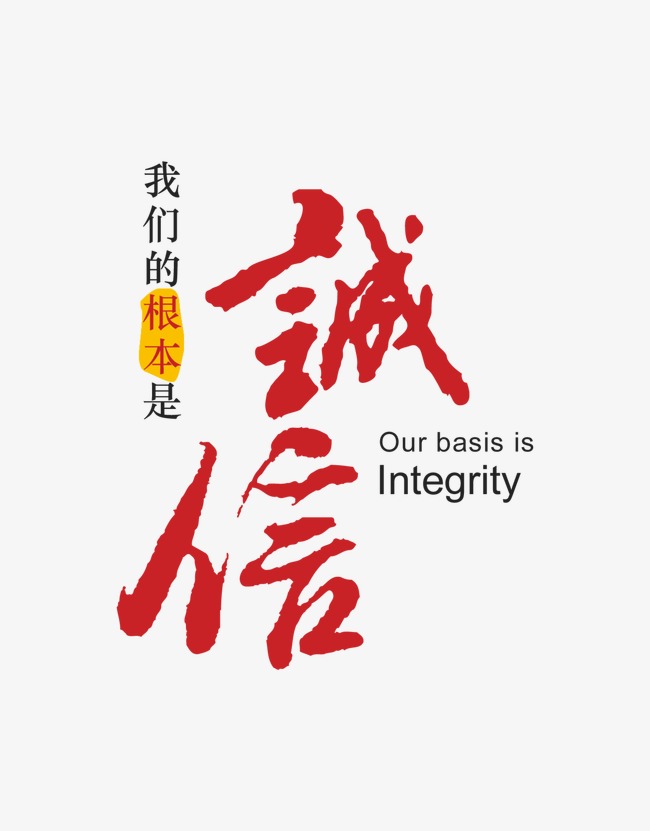 祁东收账公司